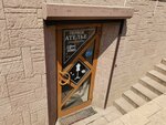 Первое ателье униформы (Mira Street, 13), tailor