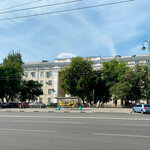 Ask (Sverdlova Street, 11А) ، مركز تعليمي