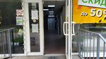 Бери Заряд (26 Bakinskikh Komissarov Street, 12к2) ، تأجير أجهزة الشحن