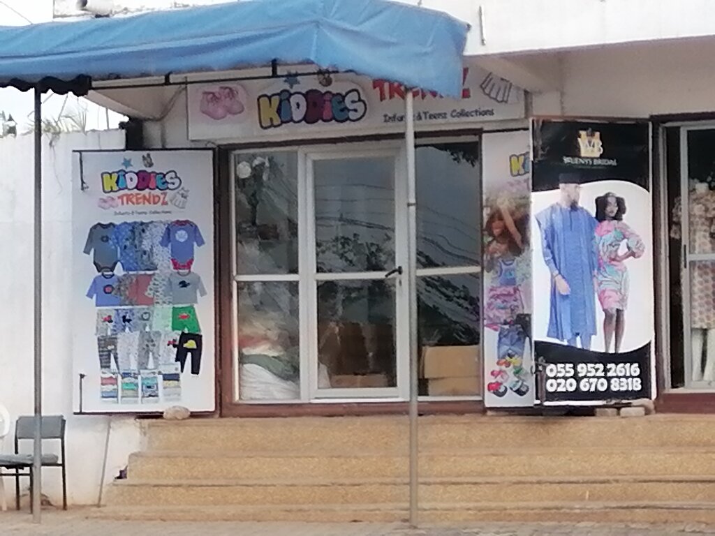 Children's clothing store Kidies Trendz, Earth, photo