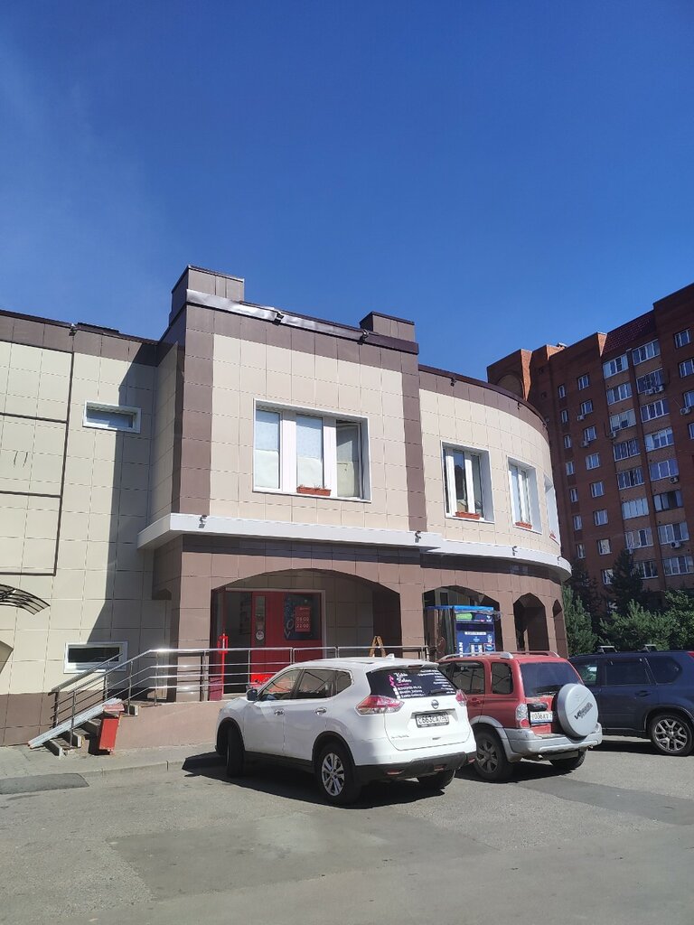 Point of delivery Лабиринт, Domodedovo, photo