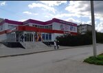 Magnit (Reftinsky, Molodyozhnaya ulitsa, 1), tienda de productos