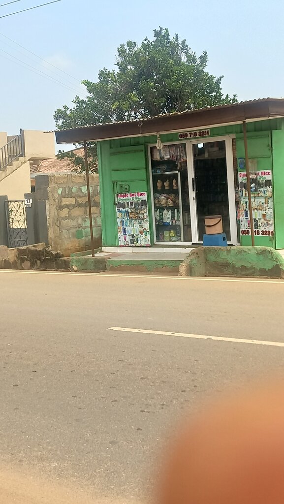 Perfume and cosmetics shop Simple but nice cosmetics, Accra, photo