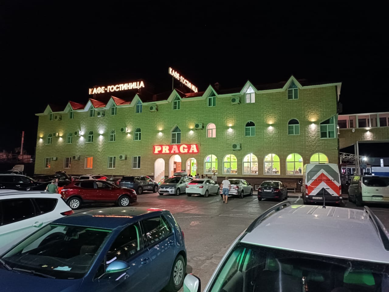 Фото отеля 2