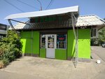 Лавр (Evdokii Bershanskoy Street, 402/1), grocery