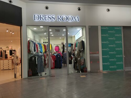 Dress Room