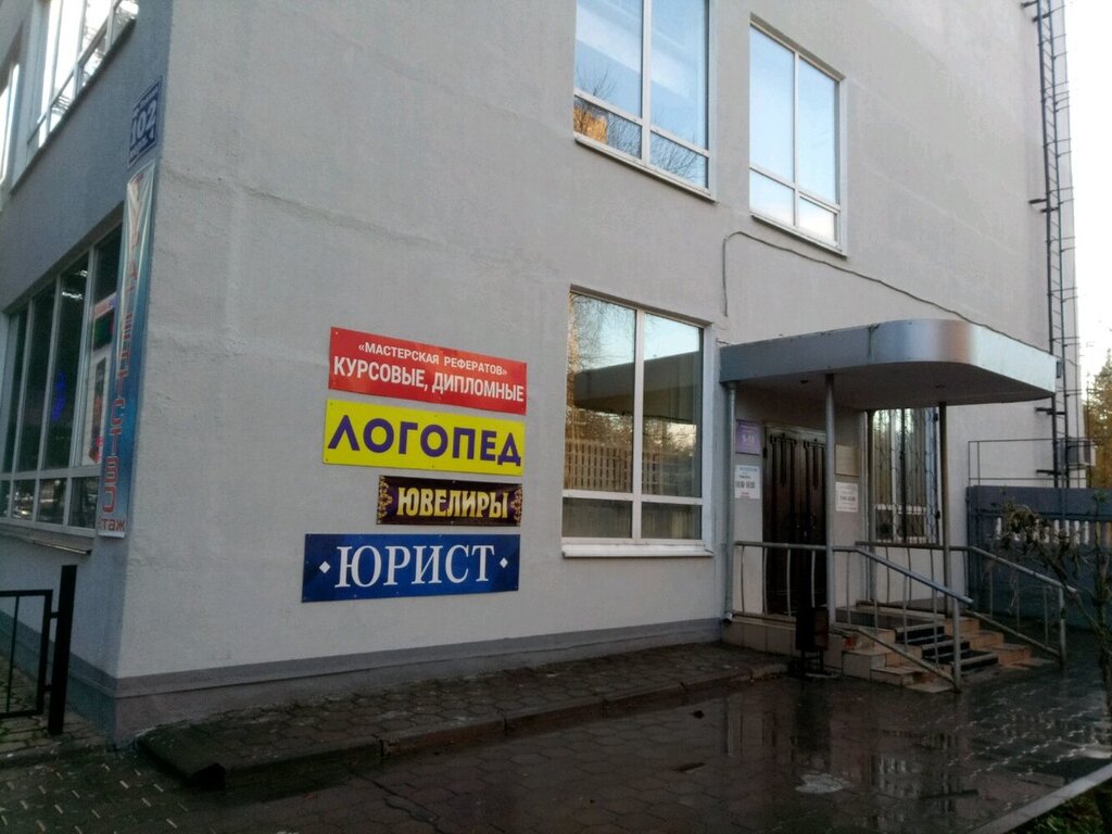 Nail salon Nail_studio_nv, Tula, photo