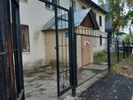 Противотуберкулезный диспансер (Mokhovaya Street, 26) ، مستوصف