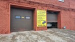 Центр диагностики и чип-тюнинга (Maerchaka Street, 50с6), car service, auto repair