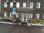 Upravleniye sotsialnoy zashchity naseleniya Administratsii Tsentralnogo rayona V g. Krasnoyarske (Krasnoyarsk, Karla Marksa Street, 8А), social service