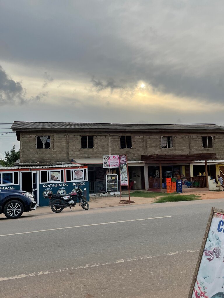 Restaurant Arise and shine, Earth, photo