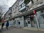 Краснодарская краевая корпорация жилищного самоуправления (Festivalny mikrorayon, Atarbekova Street, 21) ، منظمات المجتمع