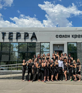 Territory of beauty and health (posyolok gorodskogo tipa Ust-Donetskiy, ulitsa Stroiteley, 68А) ، صالون تجميل