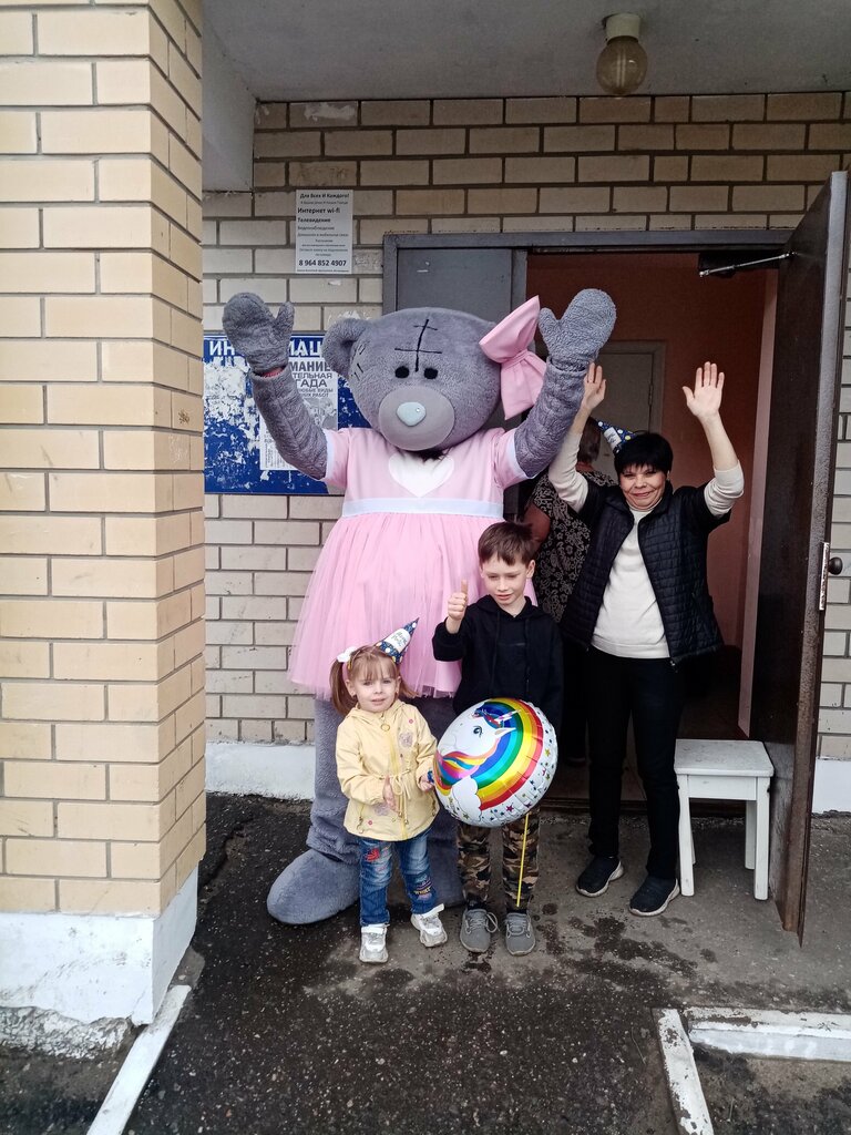Kindergarten, nursery Детский сад Сказка, подразделение детский сад Ромашка, Kovylkino, photo