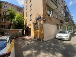 Ателье (Grishina Street, 23к1), tailor