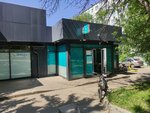 Yandex Lavka (Karelsky Boulevard, 4А), darkstore