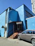Remont obuvi i odezhdy (Kashirskoye Highway, 144к2), tailor