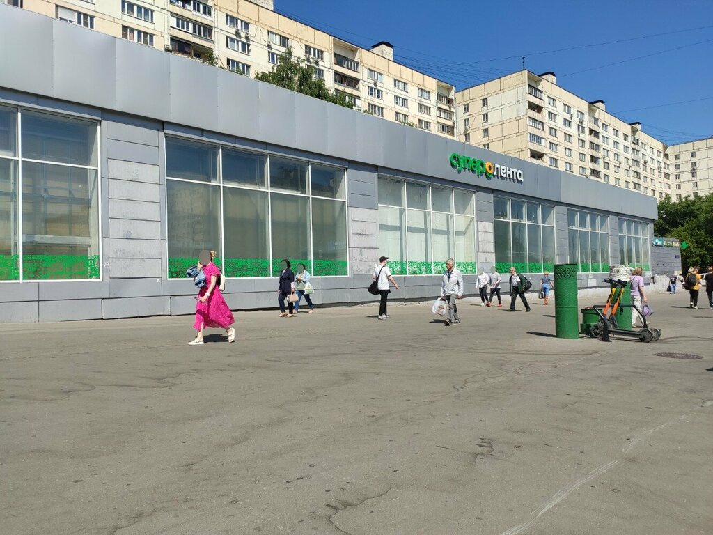 Point of delivery Ozon, Moscow, photo