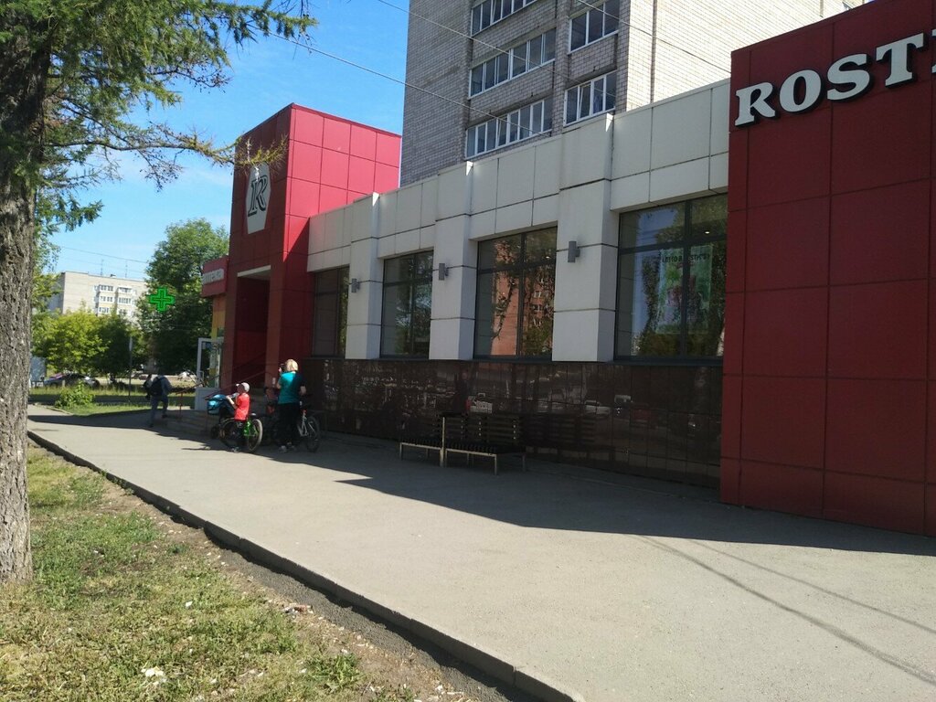 Fast food Rostic's, Izhevsk, photo