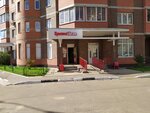 Visiting like at home (Krasnoy Armii Avenue, 247), alojamiento en alquiler diario