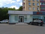 MasterStom (Dmitrovskoye Highway, 21к2), dental clinic