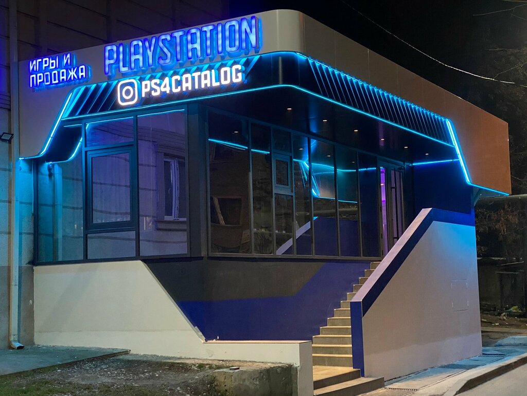 Video game consoles Ps4catalog, Chimkent, photo