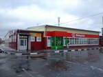Marafett (Verkhnedneprovskaya ulitsa, 274), tienda de artículos para el hogar y productos químicos domésticos