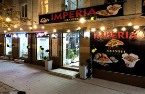 Imperia Pizza Sushi Wok (Amir Temur shoh koʻchasi, 108),  Chirchiqda qahvaxona