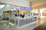 Tea Funny (9 Maya Street, 77), soft drinks bar
