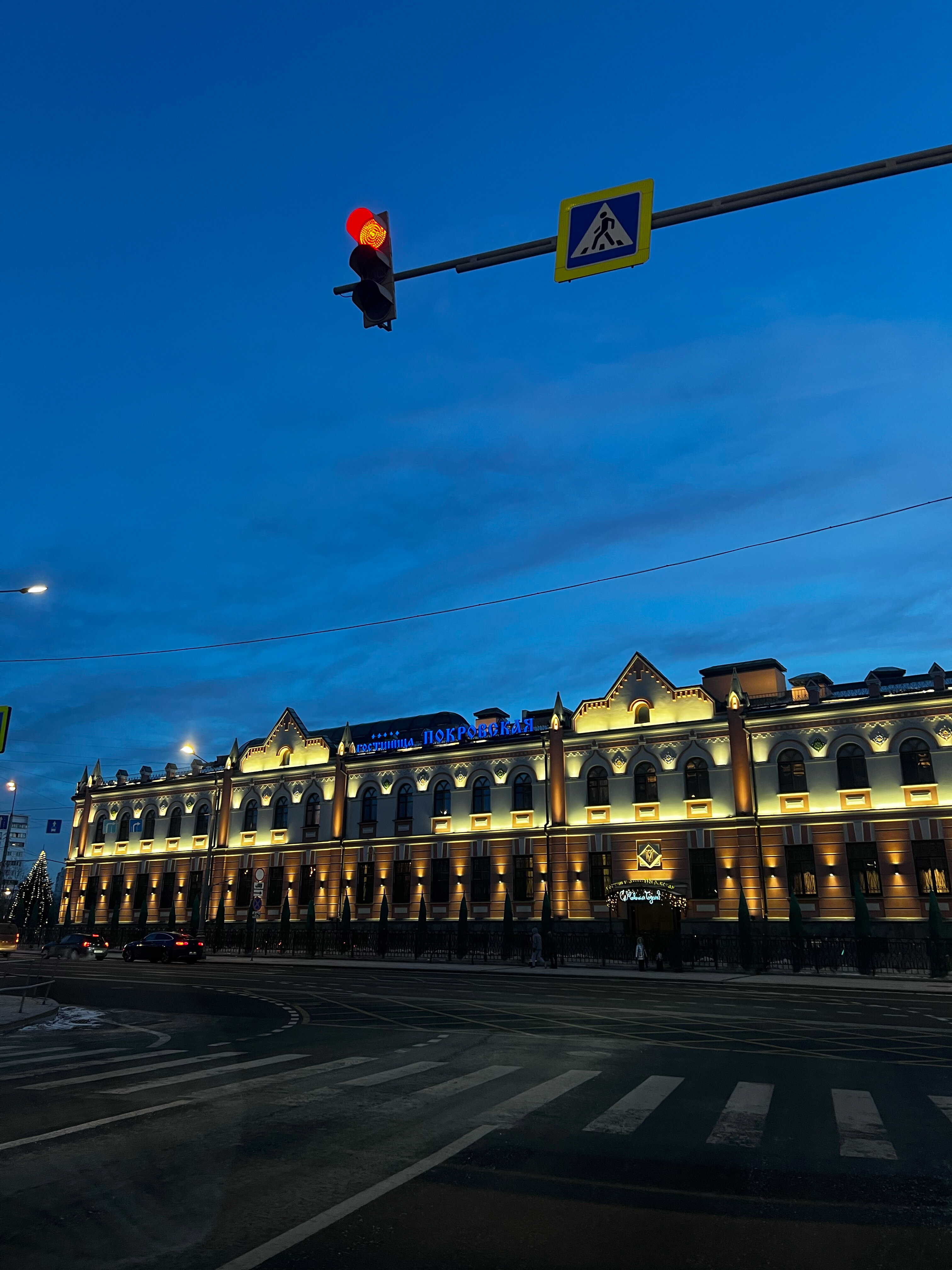 Фото Покровская