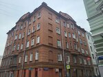 Доходный дом Саровской пустыни (Starosadsky Lane, 6/12с1), landmark, attraction