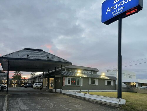 Гостиница Anavada Inn & Suites - Prince George в Принс-Джордже