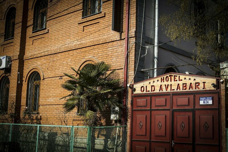 Отель Georgia Tbilisi Old Avlabari в Тбилиси