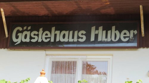 Гостиница Gästehaus Huber - original Sixties Hostel