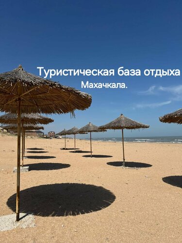 Таунхаус у моря — фото 3