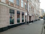 La galerie (Khokhryakova Street, 23) ، متجر ملابس