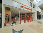 Motherbear (Rublyovskoye Highway, 62), tienda de ropa para niños
