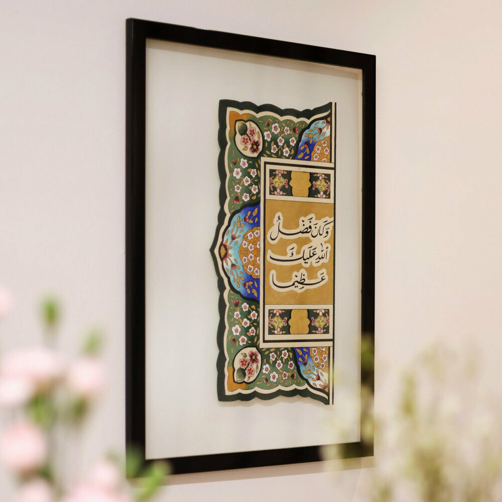 مكاتب وسائل الإعلام الجماهيرية دور علوي عني ، جدة، صورة