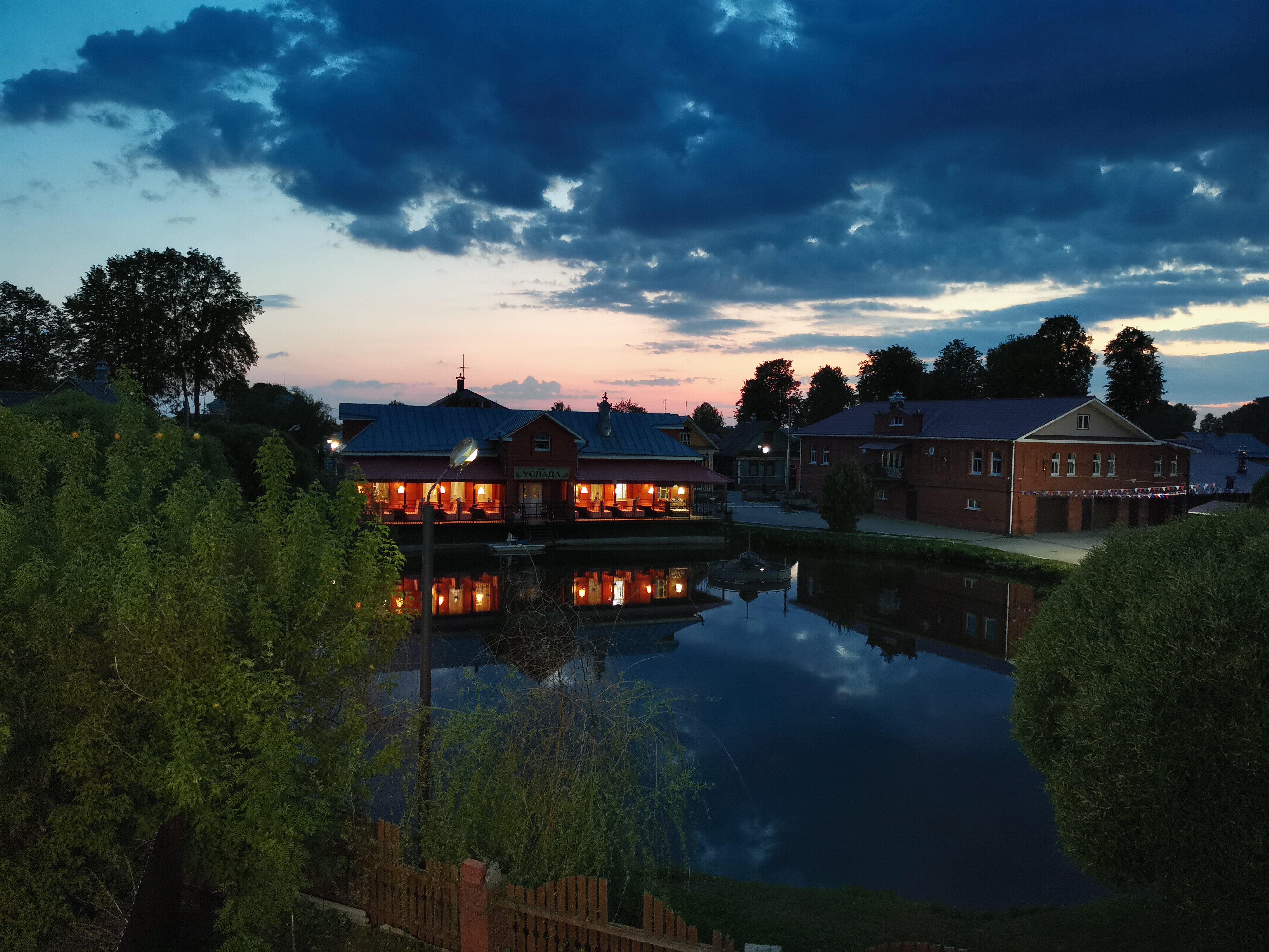 Фото Старый Городец