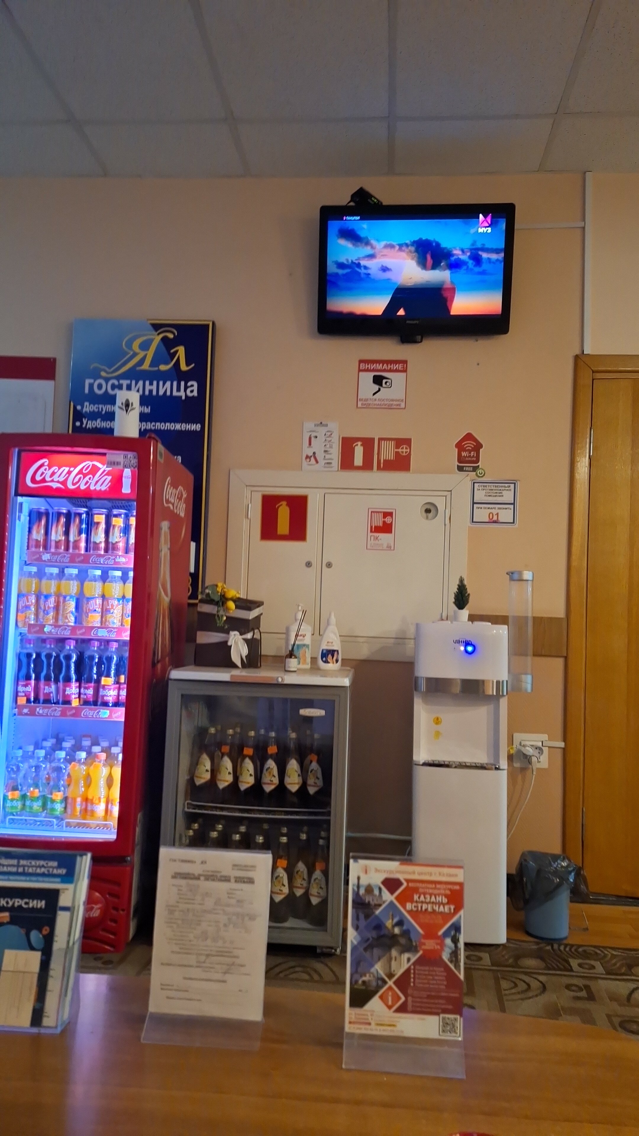 Фото Ял на Оренбургском