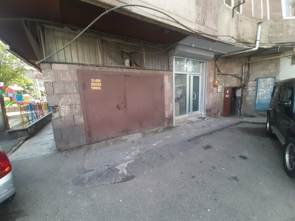 Tailor Ателье, Yerevan, photo