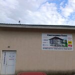 СветлСантехПлюс (Avijacyjnaja vulica, 2Вк2), plumbing shop