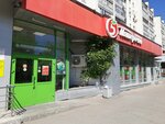5Post (Gagarin Avenue, 54/1), parcel automat