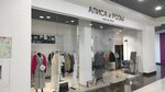 Алиса и Розы (Kazanskoye Highway, 11), clothing store