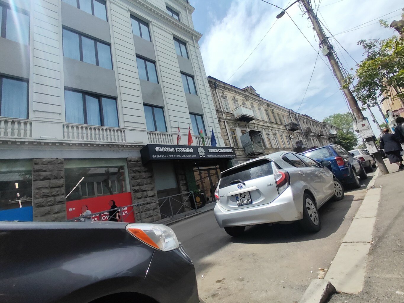 Фото Tbilisi Chambers