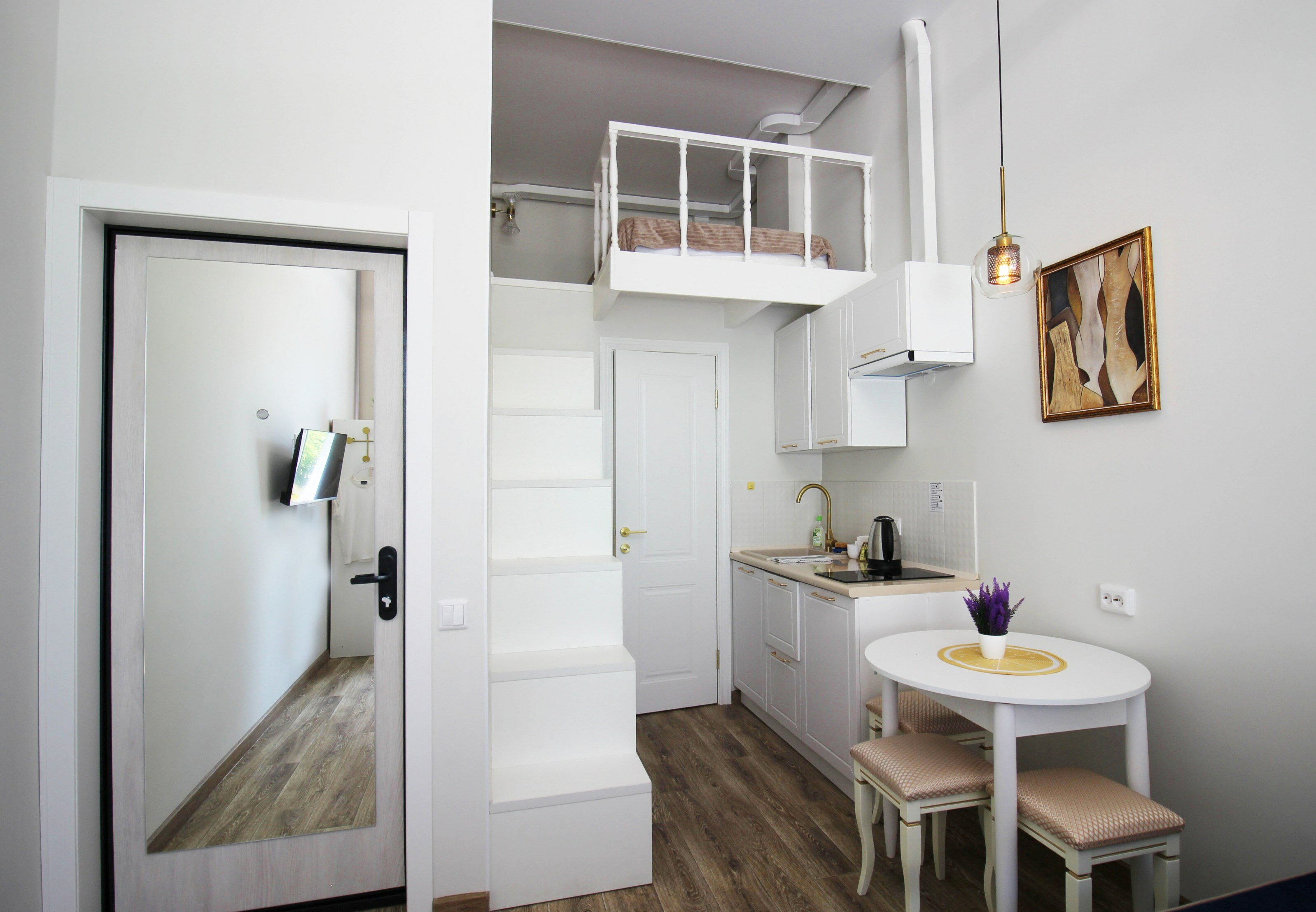 Фото Максимум