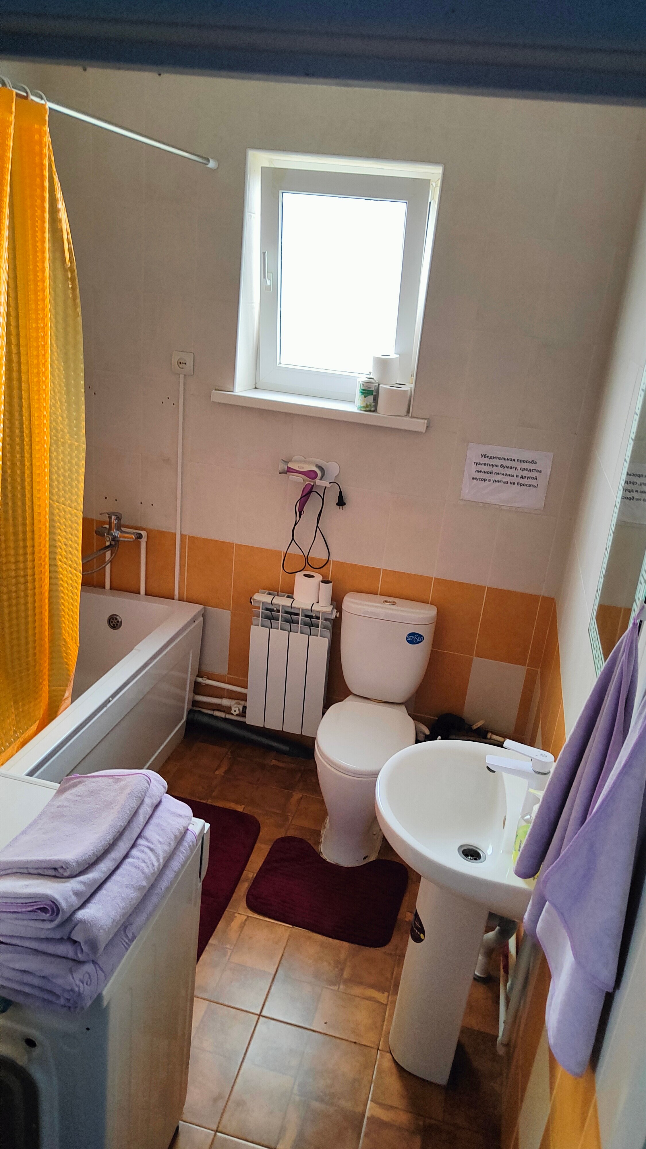 Фото Любимая дача