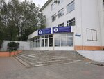 Social-Technical College (Qobylandy Batyr dańǵyly, 31) ، كلية