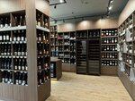 Wine & Whiskey by Simple (Bol'shevistskaya Street, 88), alcoholic beverages