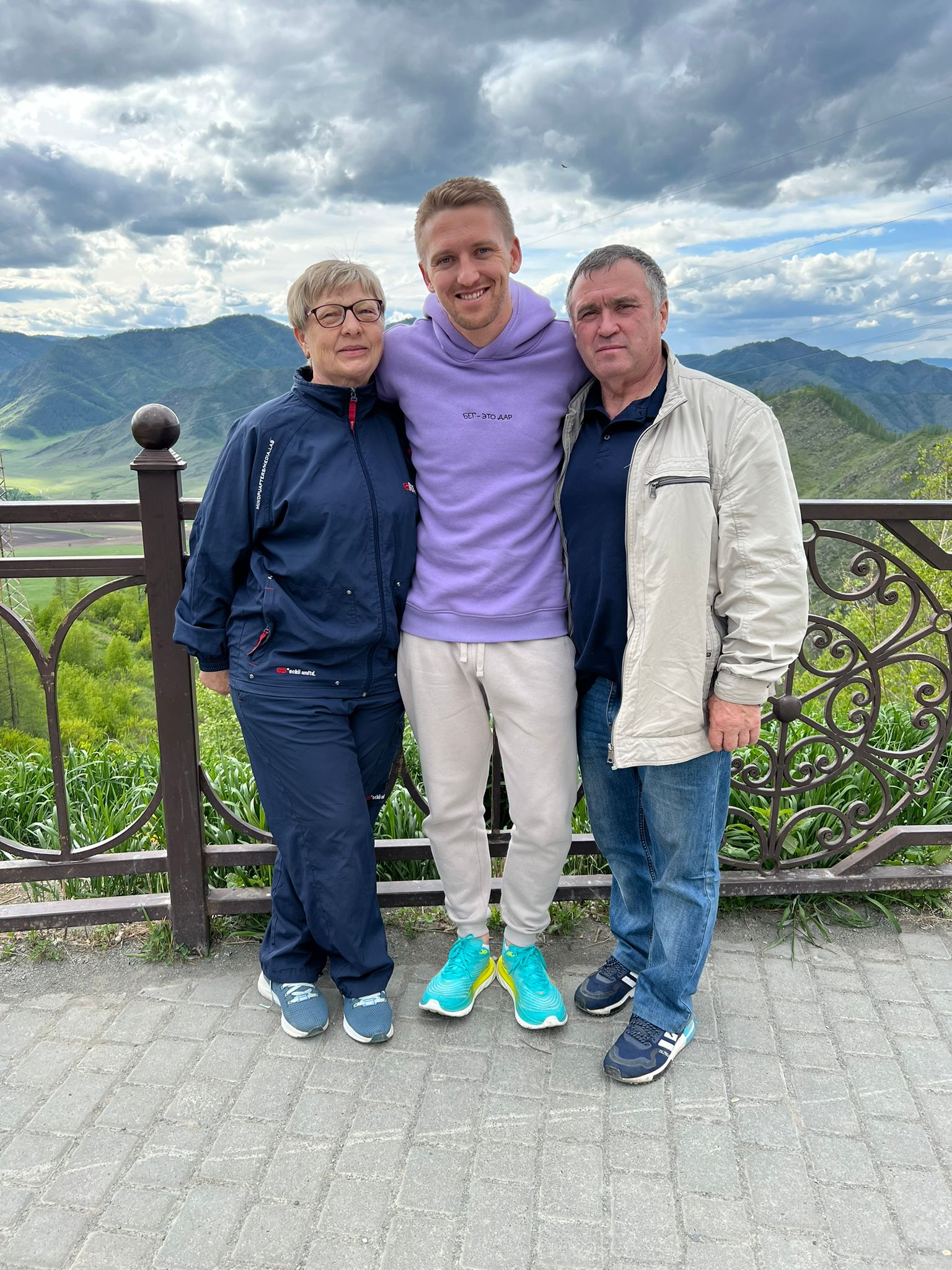 Фото Ак-Боом